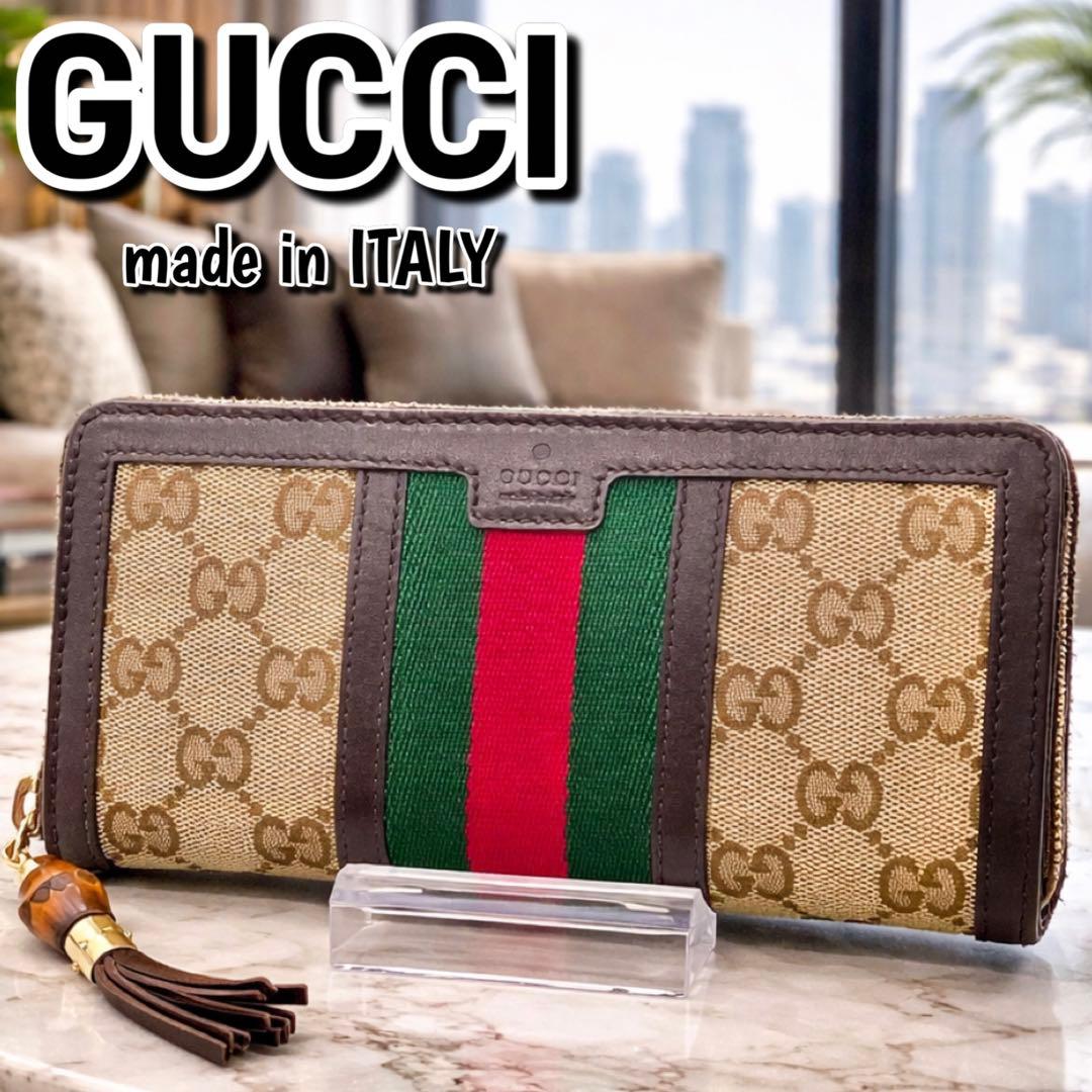 GUCCI✨グッチ✨財布✨ラウンドファスナー✨GGシェリーライン✨バンブー✨希少