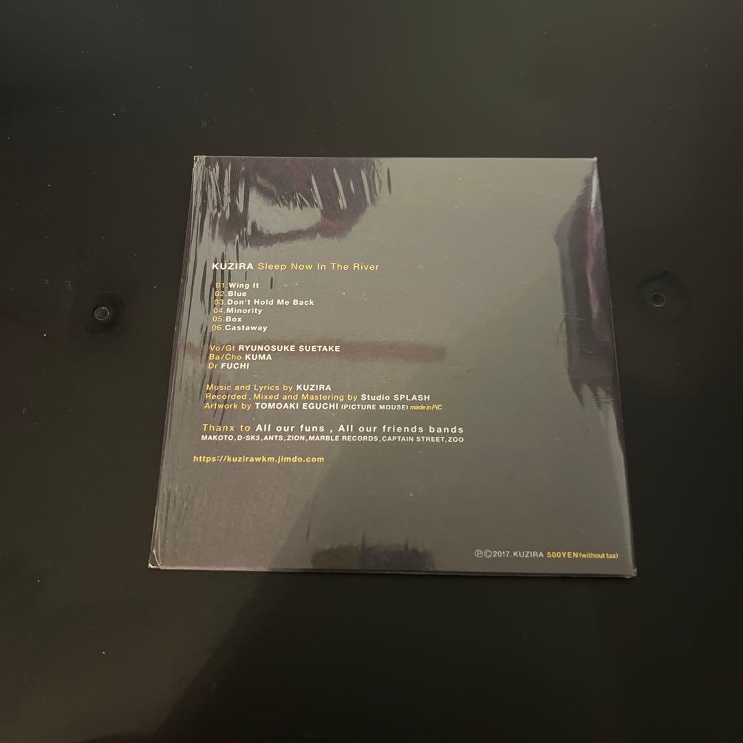 KUZIRA Sleep Now In The  デモ