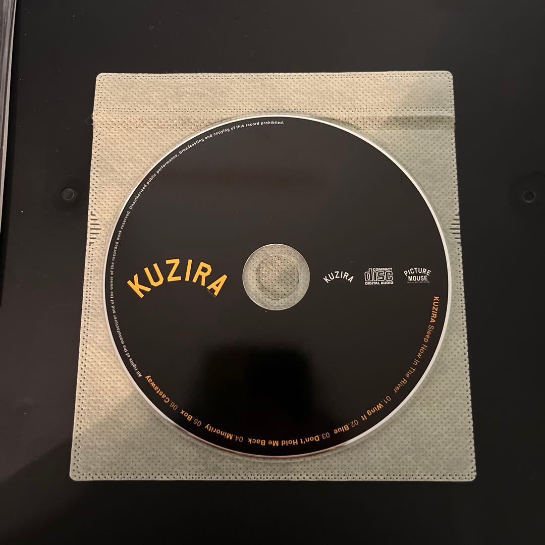 KUZIRA Sleep Now In The  デモ