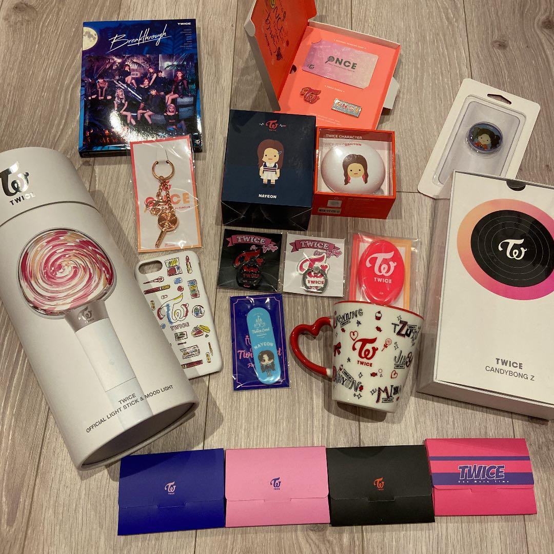 TWICE グッズまとめ売り