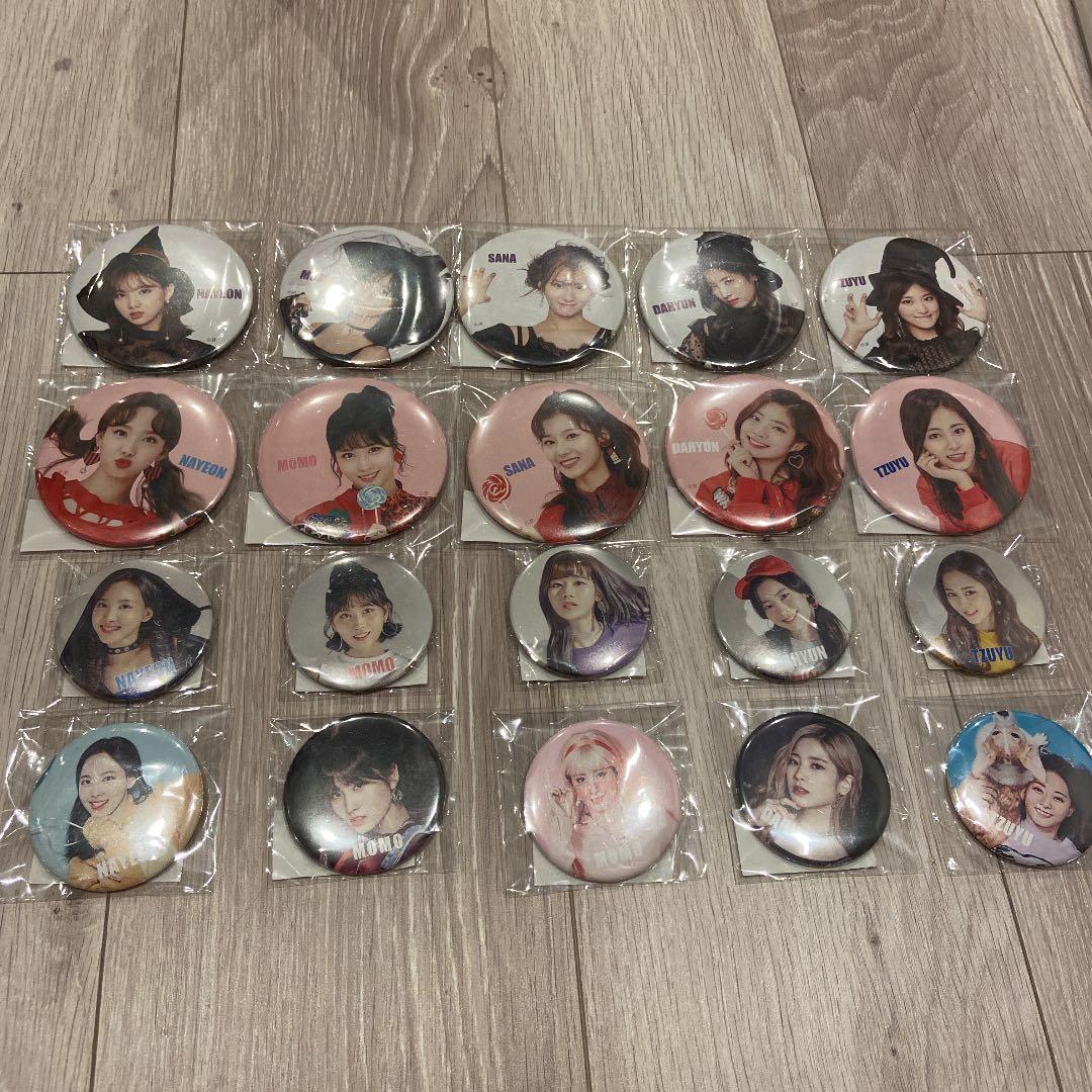TWICE グッズまとめ売り