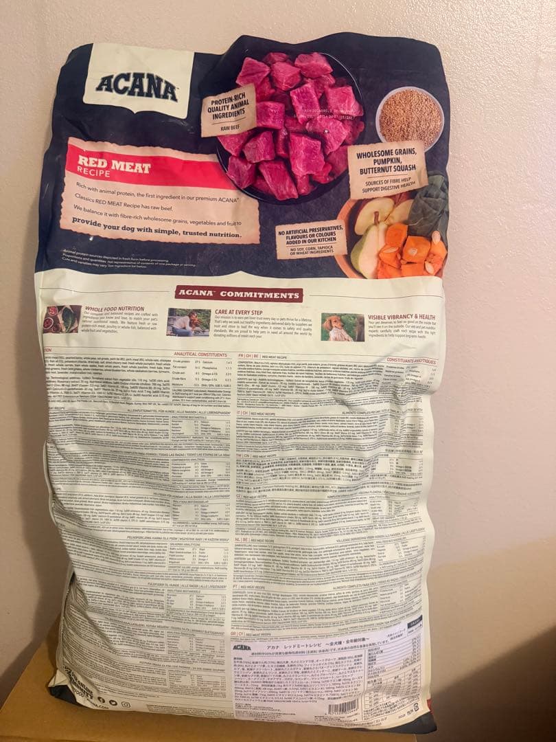 ACANA RED MEAT RECIPE 9.7kg ドライドッグフード