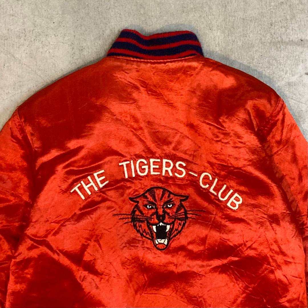 70's ビンテージ キッズ adidas ブルゾン リバーシブル 虎 刺繍