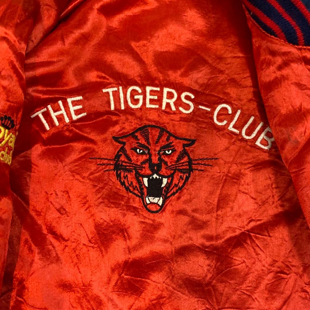 70's ビンテージ キッズ adidas ブルゾン リバーシブル 虎 刺繍