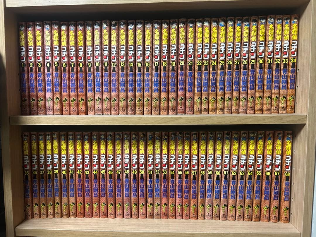 名探偵コナン　漫画　1~96巻