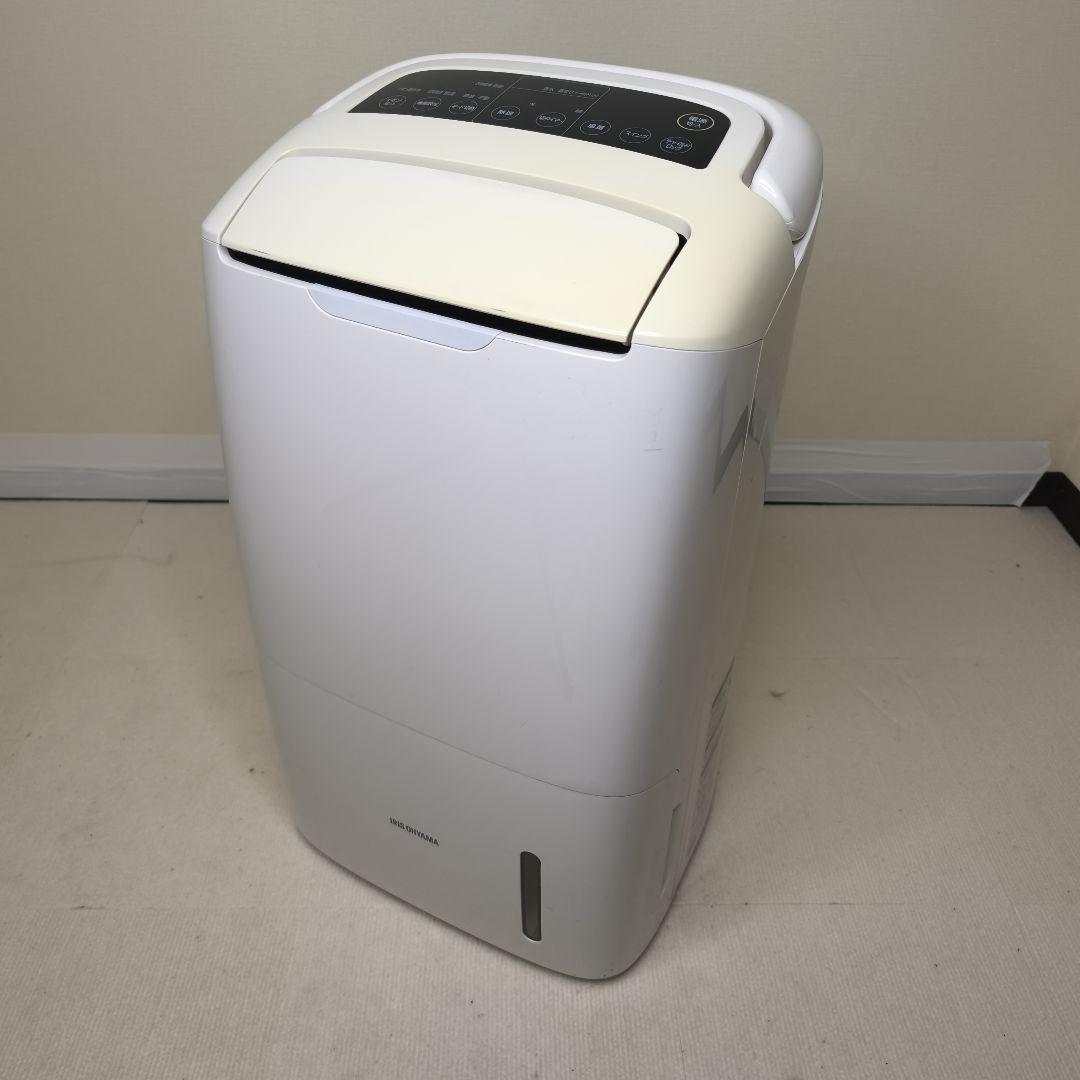 アイリスオーヤマ　空気清浄機能付 除湿機　DCE-120 2020年製 取説あり