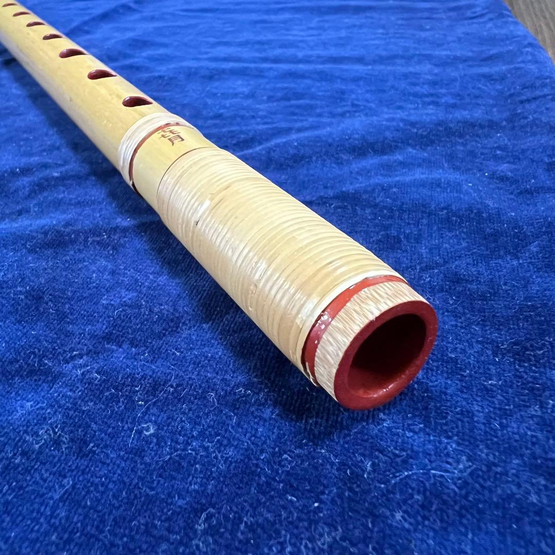 篠笛 喜月 5本調子 唄用（ドレミ調）専用笛袋付