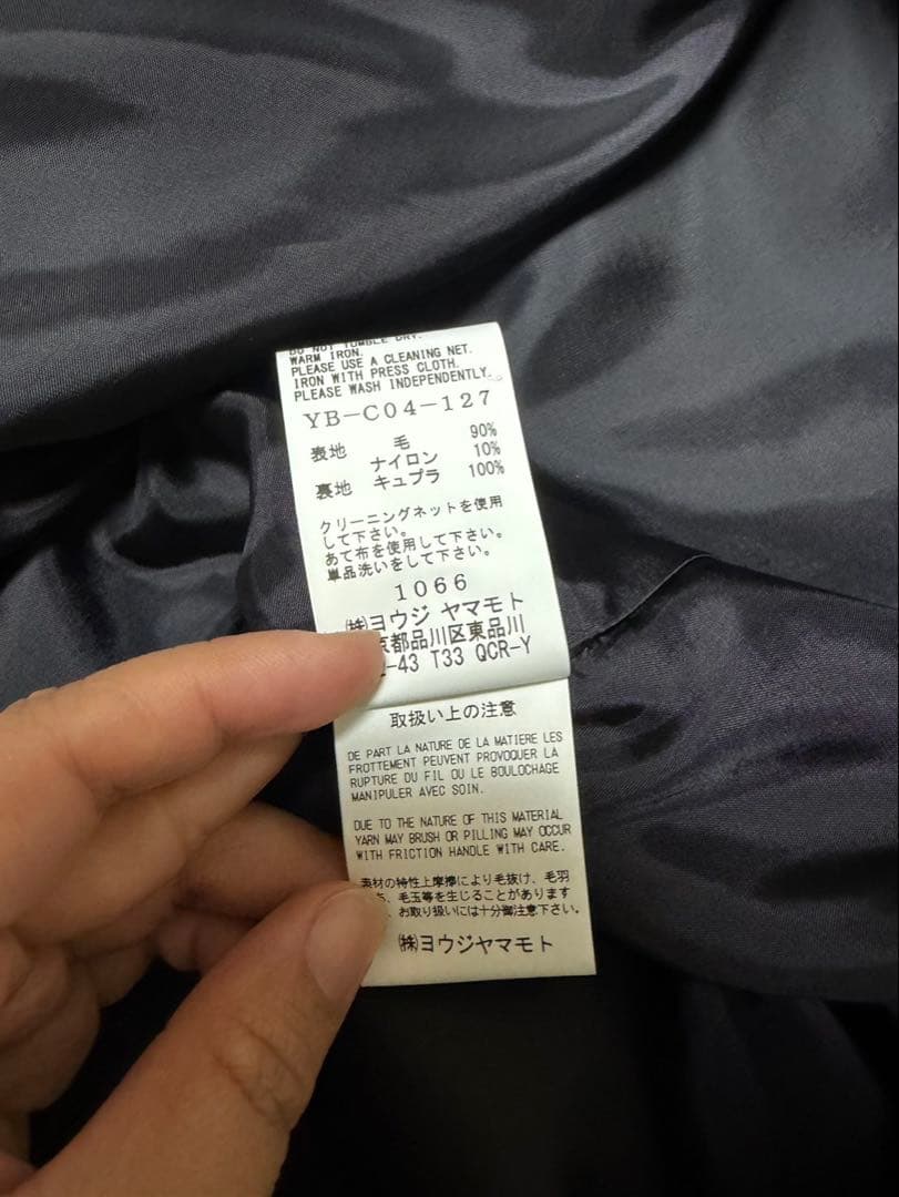 Y's ワイズ フードデザインコート YB-C04-127