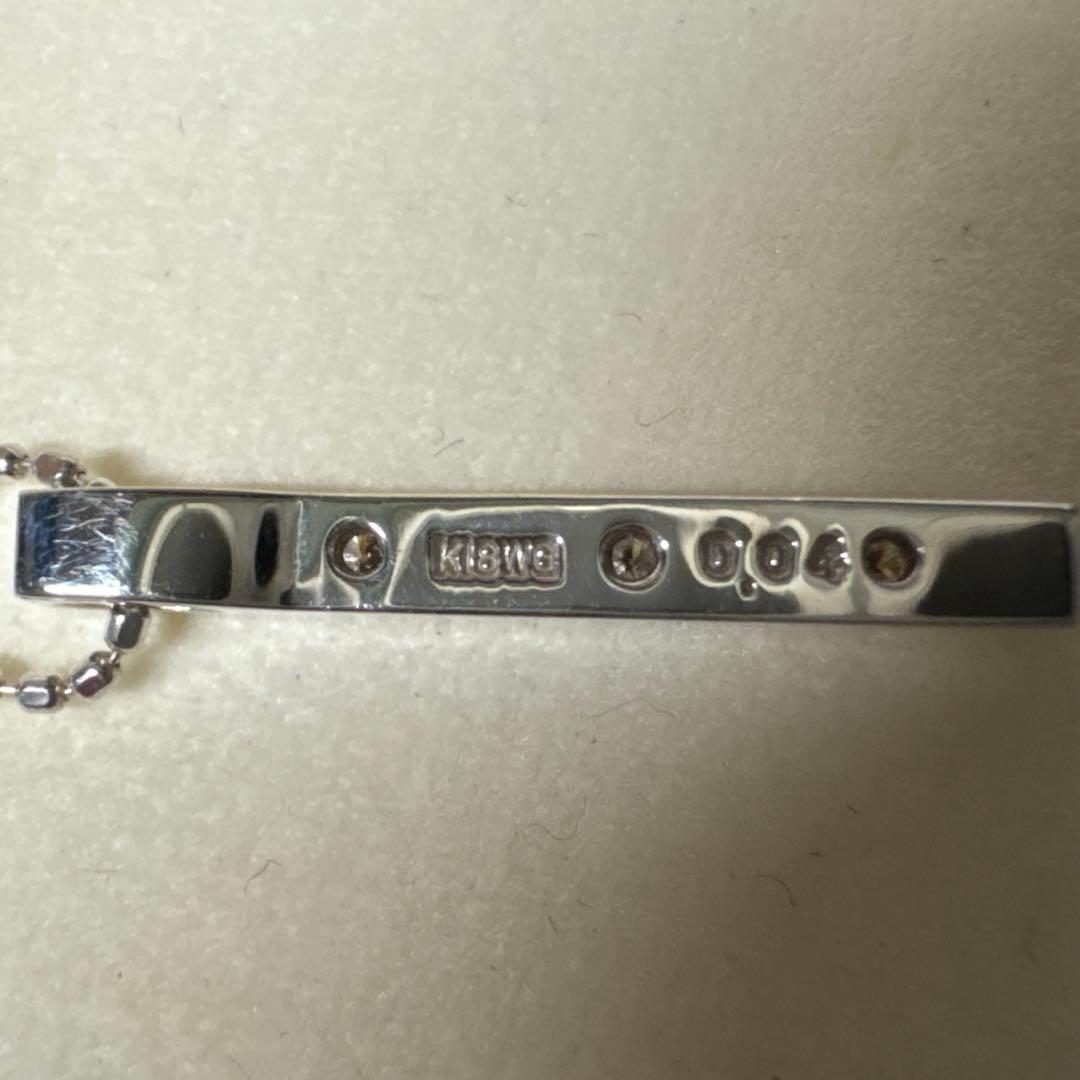 K18ＷＧ　ダイヤモンド　ペンダント