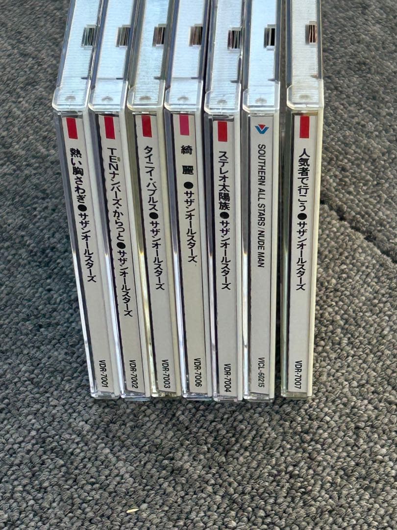 <最終値下> サザンオールスターズCD７枚セット