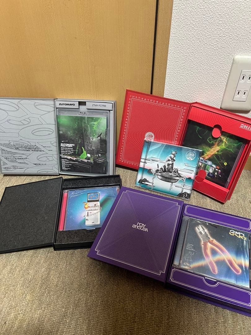 ずとまよ 初回限定盤 アルバム 開封済み未使用