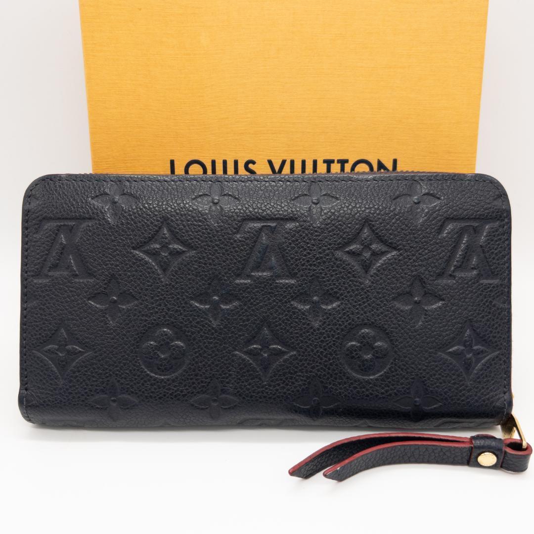【使用感極小】ルイヴィトン アンプラント ジッピーウォレット マリーヌルージュ
