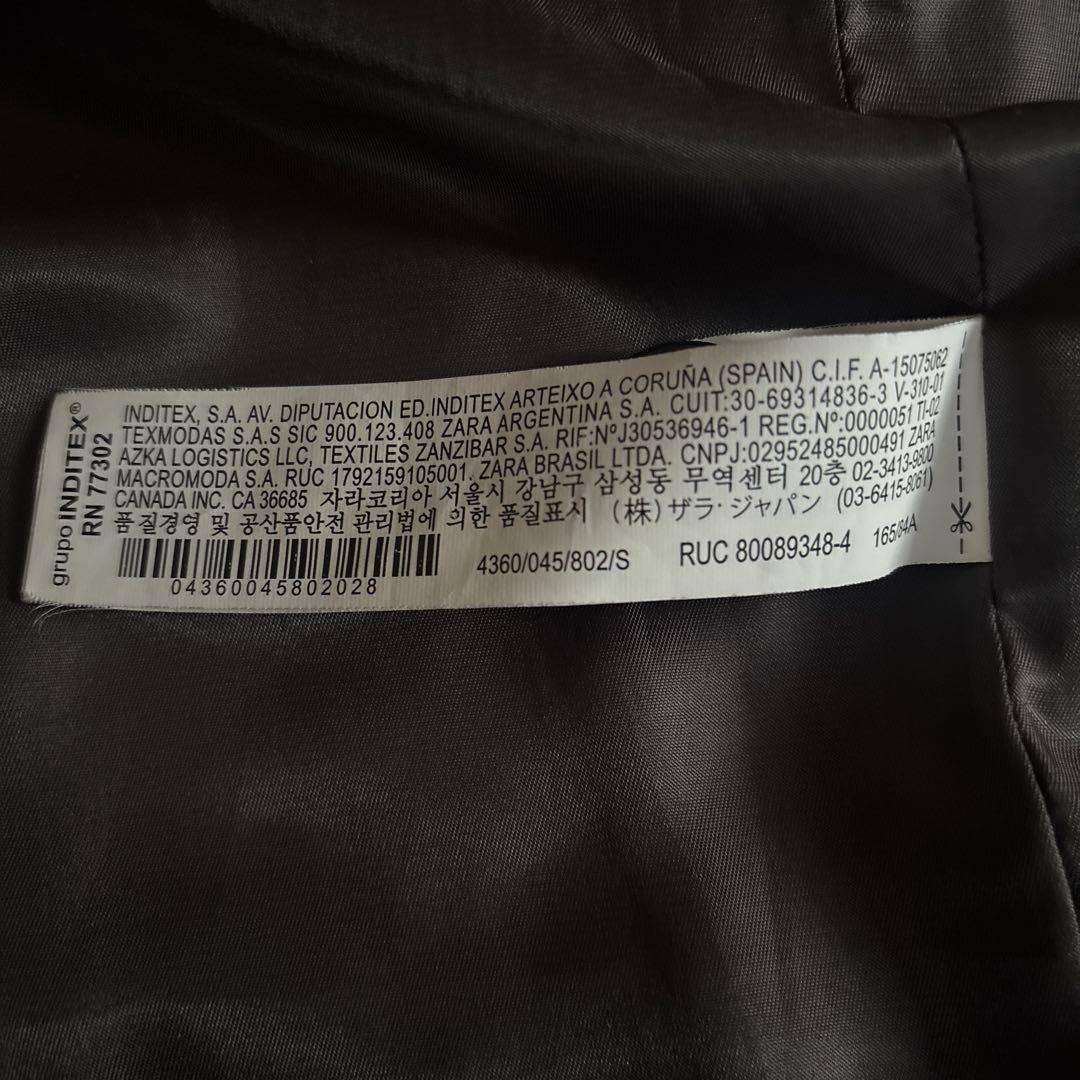 ZARA Teddy Bear コート　ボアコート　グレー