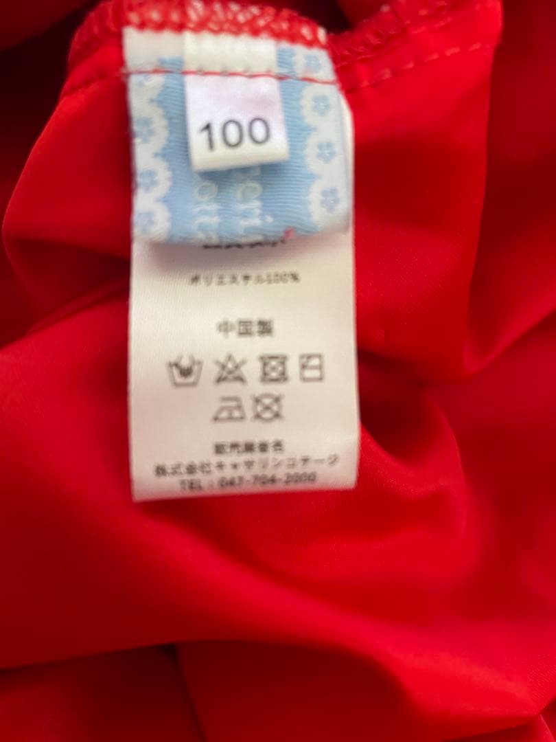 キャサリンコテージ　七五三　着物　スリッポン・バッグ・髪飾り・靴下セット