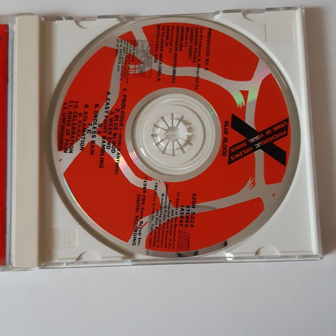 XJAPAN　エックスジャパン