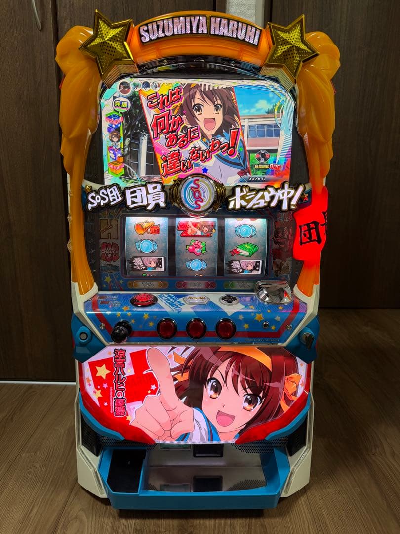 √*y様 涼宮ハルヒの憂鬱　パチスロ実機 Aスロット購入 家庭用電源対応 音量調