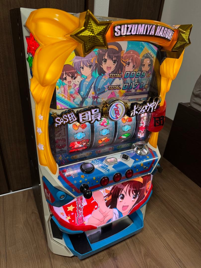 √*y様 涼宮ハルヒの憂鬱　パチスロ実機 Aスロット購入 家庭用電源対応 音量調