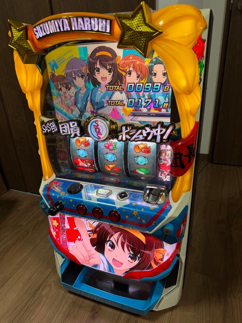 √*y様 涼宮ハルヒの憂鬱　パチスロ実機 Aスロット購入 家庭用電源対応 音量調
