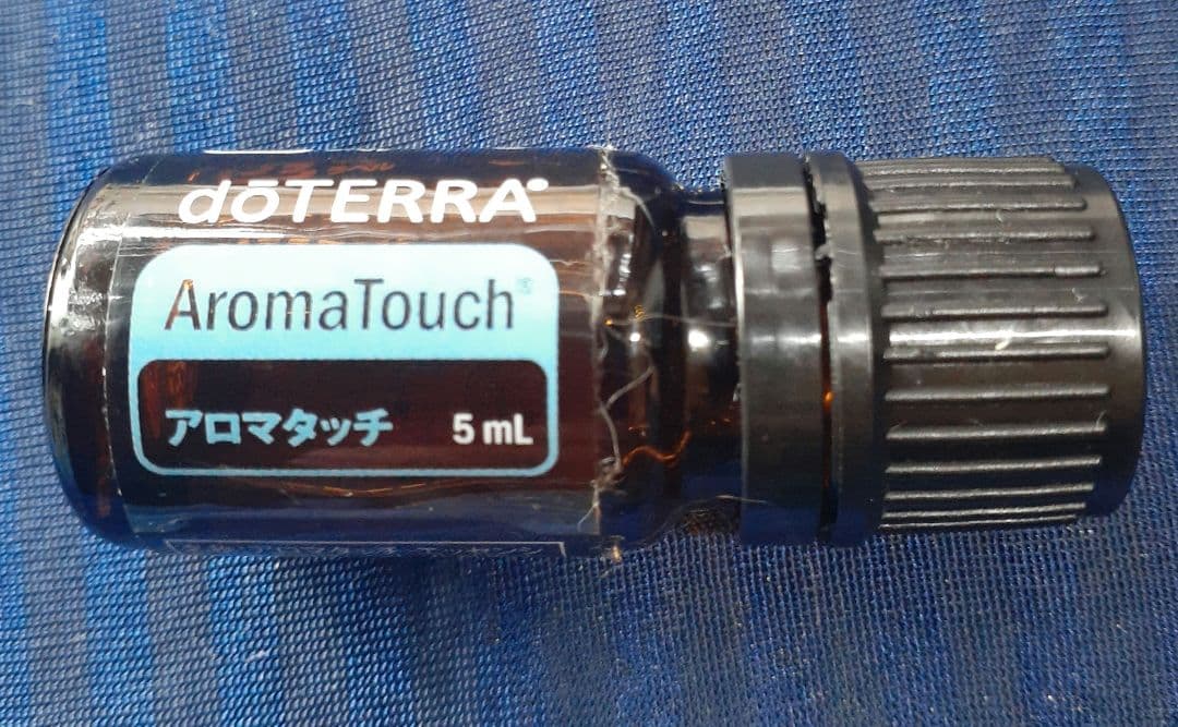 お値下げ！未開封　doTERRA エッセンシャルオイルセット5ml×10本