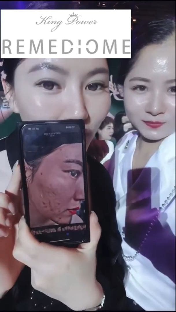 ルネセルReneCell ダイヤモンドピール セット水光肌 整形3種セット