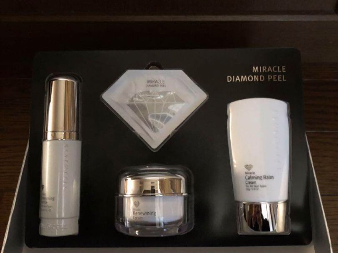 ルネセルReneCell ダイヤモンドピール セット水光肌 整形3種セット