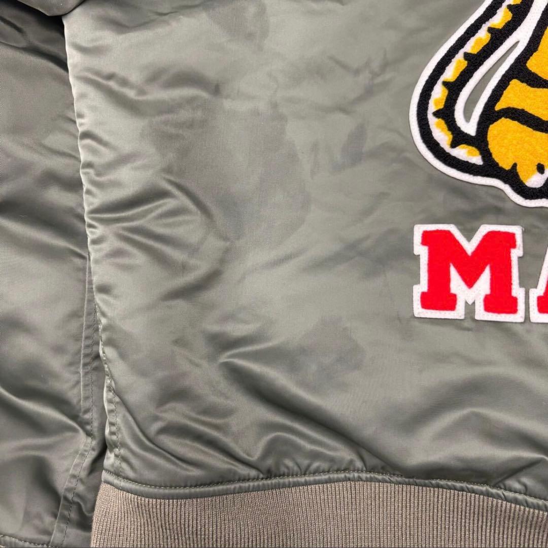 ヒューマンメイド☆バックロゴワッペンN-2Bミリタリーナイロンジャケット