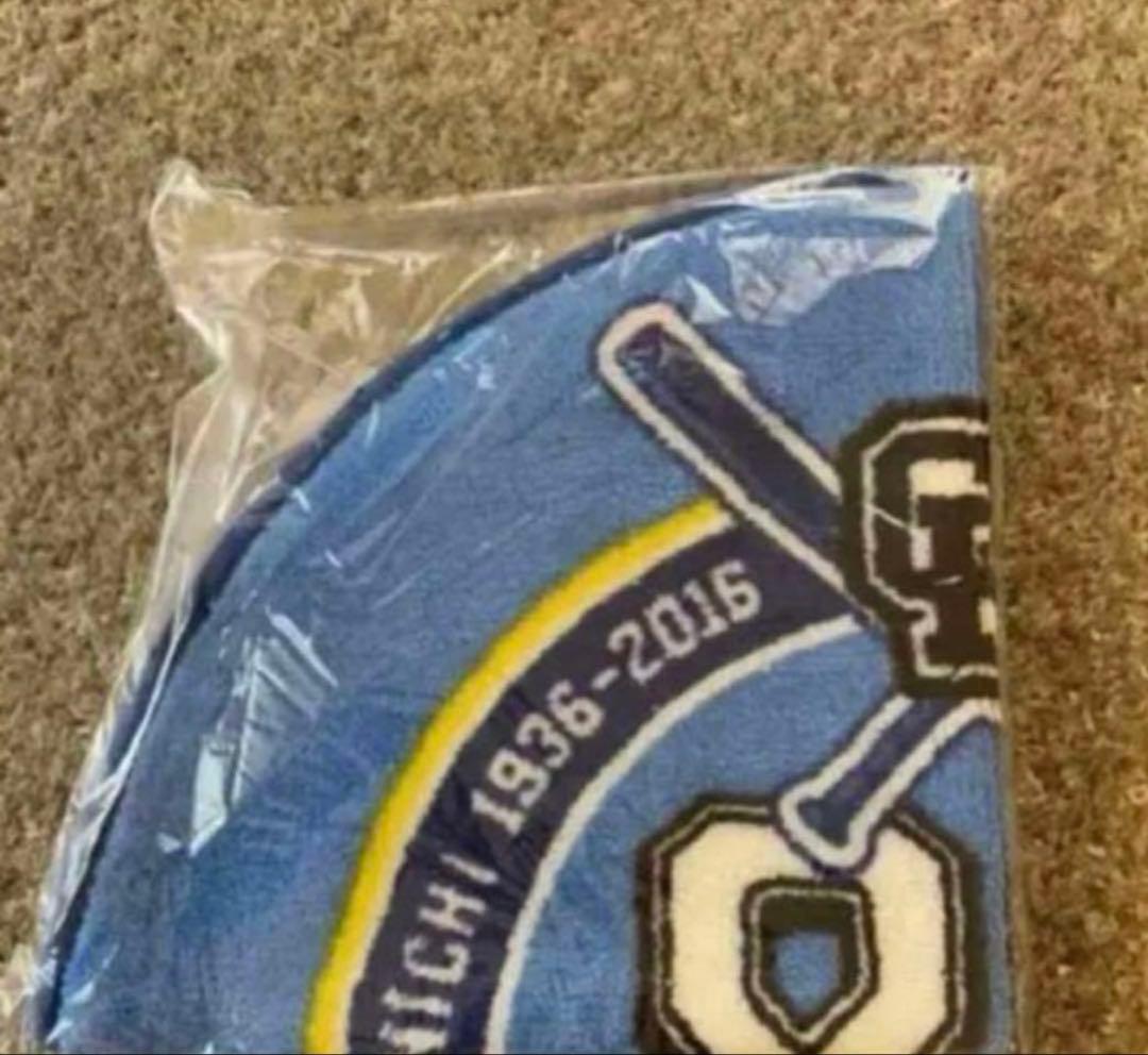 中日ドラゴンズ　プレミアムファンフェスタ記念品セット