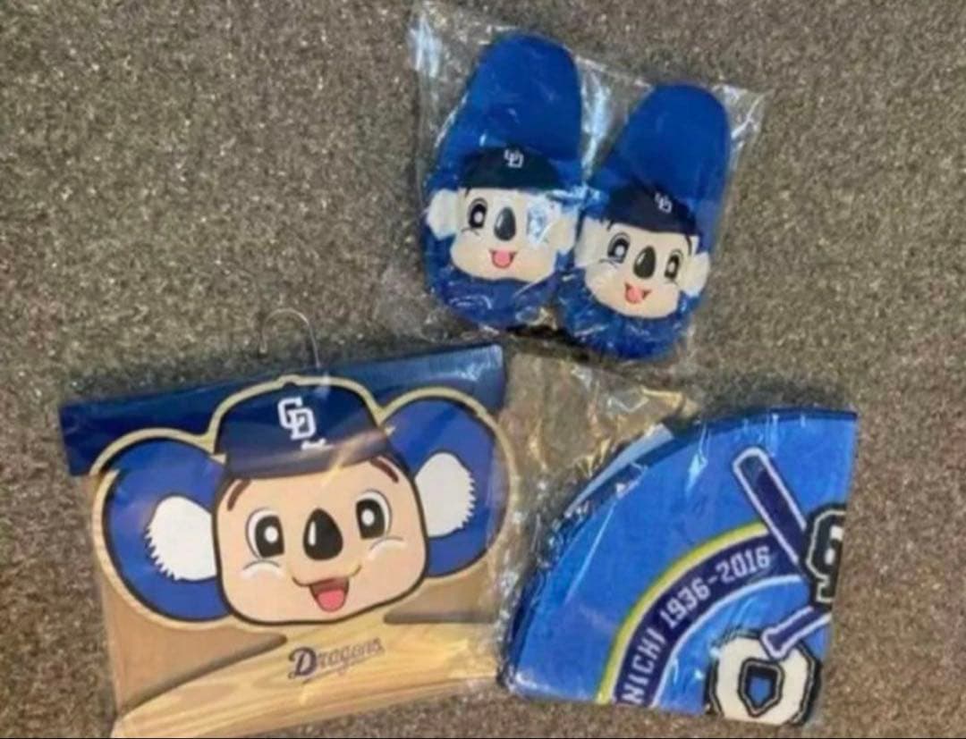 中日ドラゴンズ　プレミアムファンフェスタ記念品セット