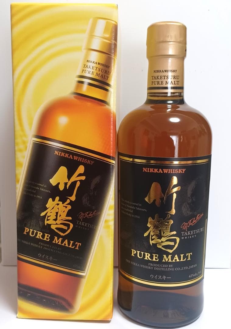 べ*!様 サントリー響内容量700ml とニッカ竹鶴700ml　2本セット【未開