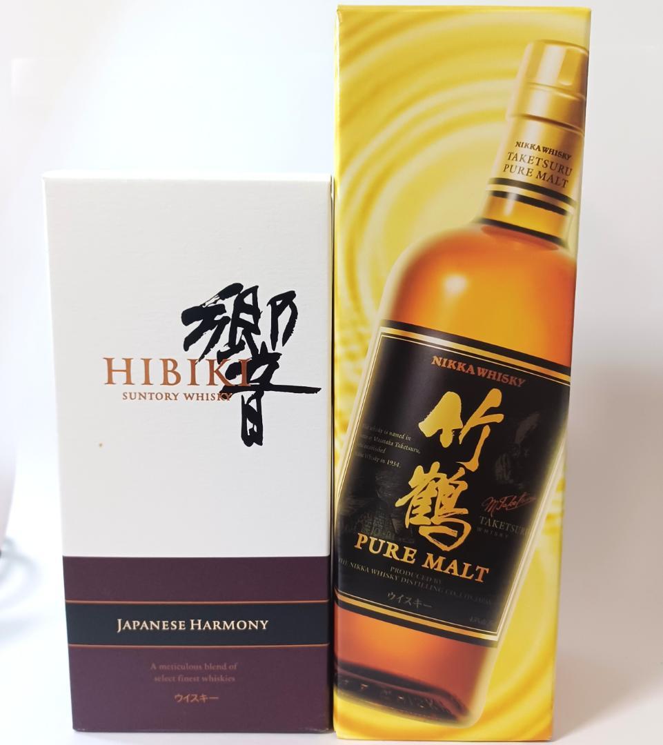 べ*!様 サントリー響内容量700ml とニッカ竹鶴700ml　2本セット【未開