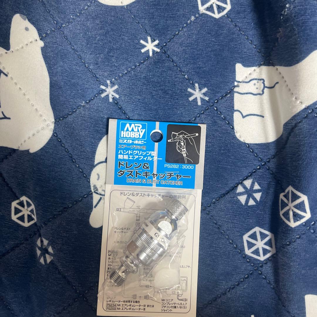 エアブラシ0.2口径セット、タミヤ、クレオス 製ドレンフィルター付き