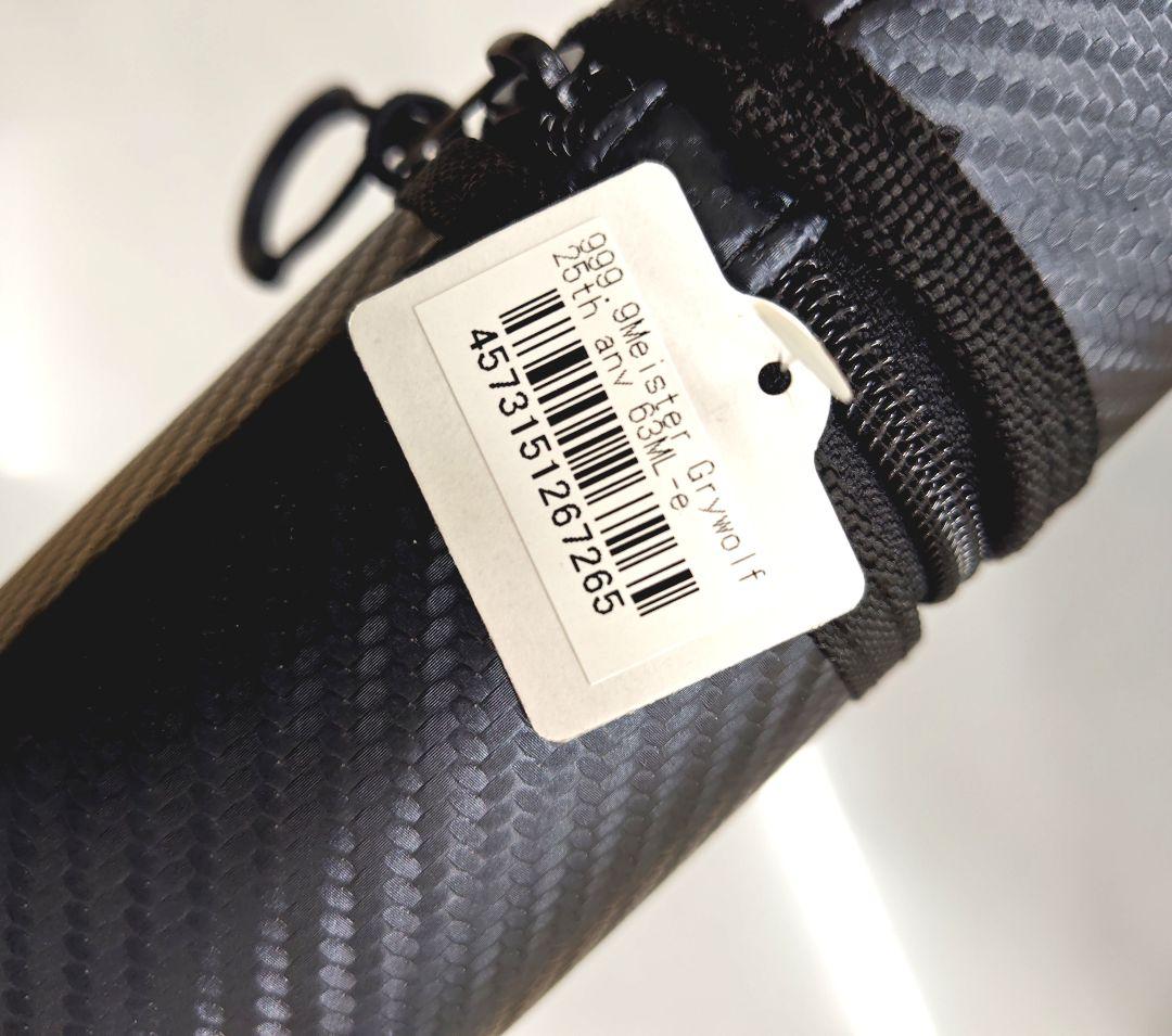 ロデオクラフト グレイウルフ 63ML-e アニバーサリー 25周年記念モデル