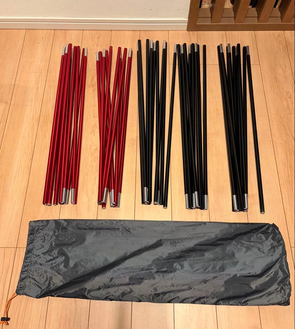 NORTENT gamme4 ノルテント　ギャム4