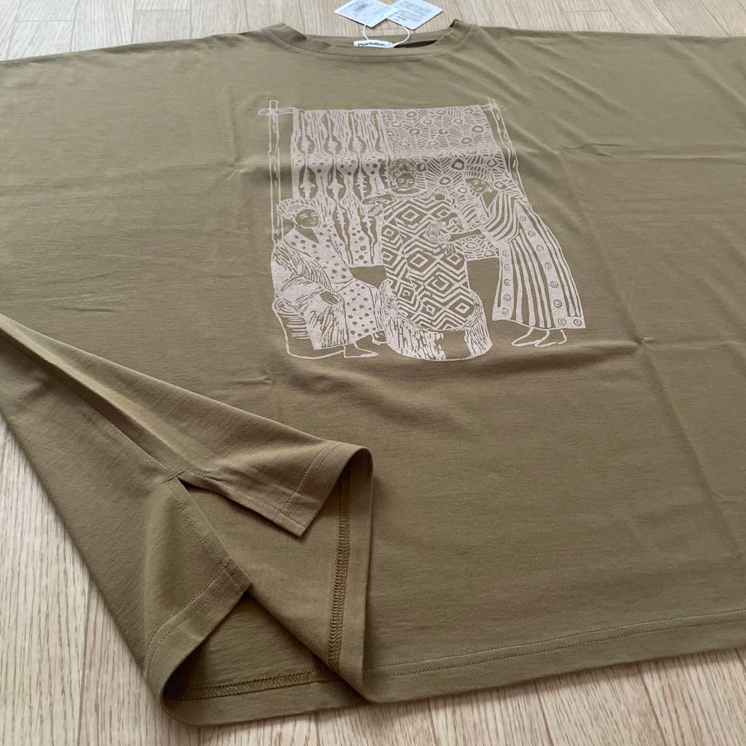 【新品】Plantation アフリカンT/Tシャツ【ベージュ】