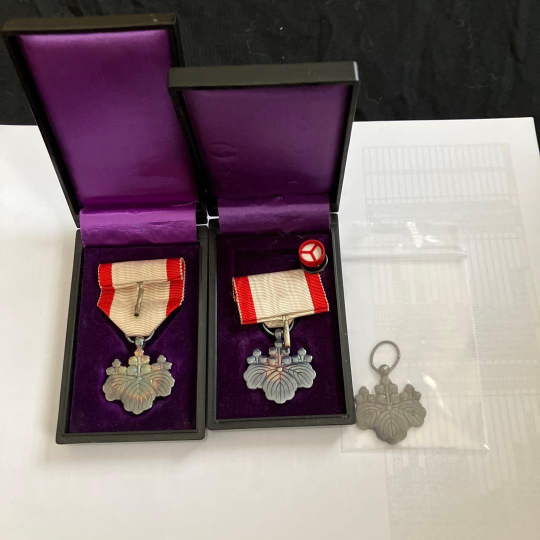 【最終値下げ】勲八等白色桐葉章　3個