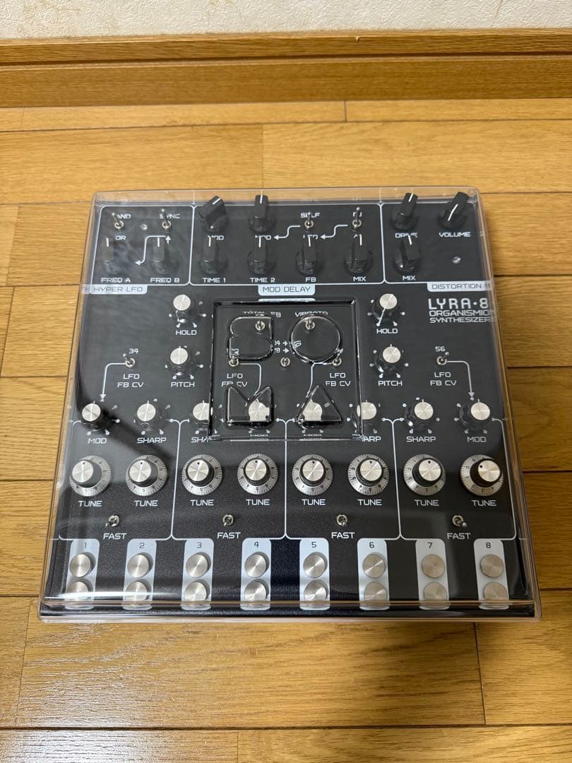 Soma Laboratory / Lyra-8 カバー&ソフトケースセット