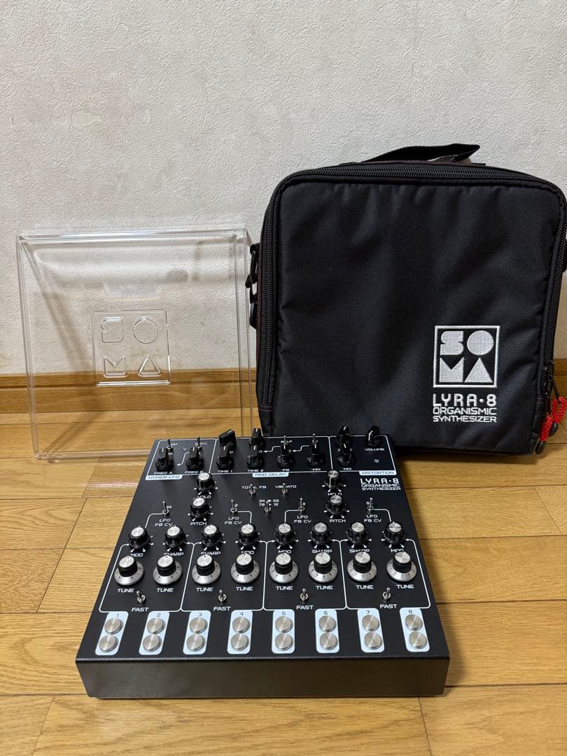Soma Laboratory / Lyra-8 カバー&ソフトケースセット