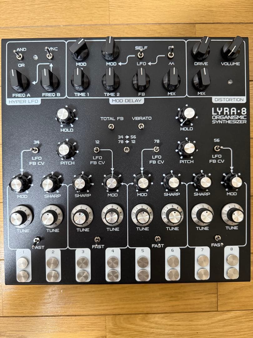 Soma Laboratory / Lyra-8 カバー&ソフトケースセット