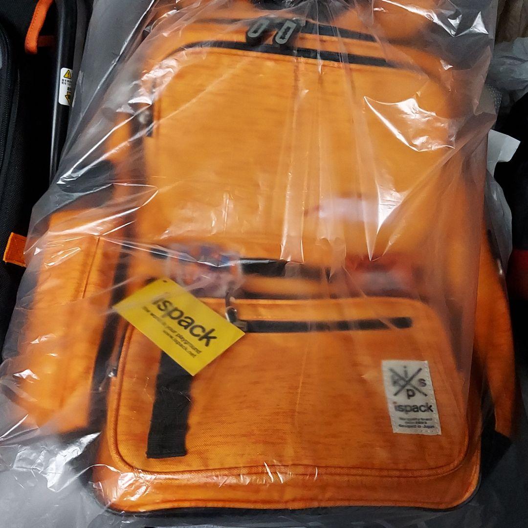 在庫処分　　清水エスパルス　ispack　S-PULSE