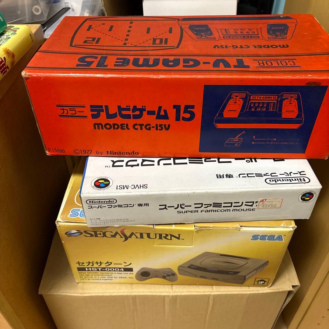 レトロゲーム　3点セット　任天堂　セガなど