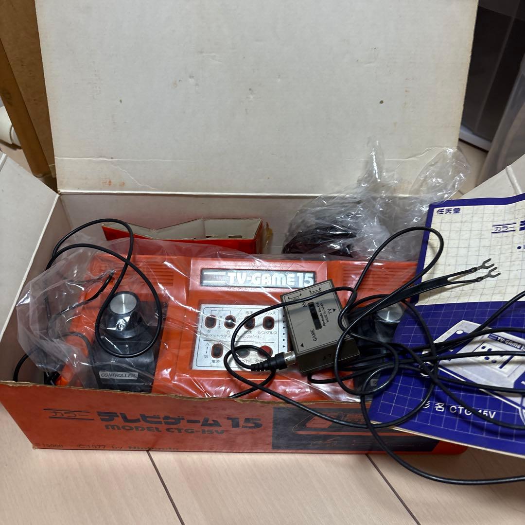 レトロゲーム　3点セット　任天堂　セガなど