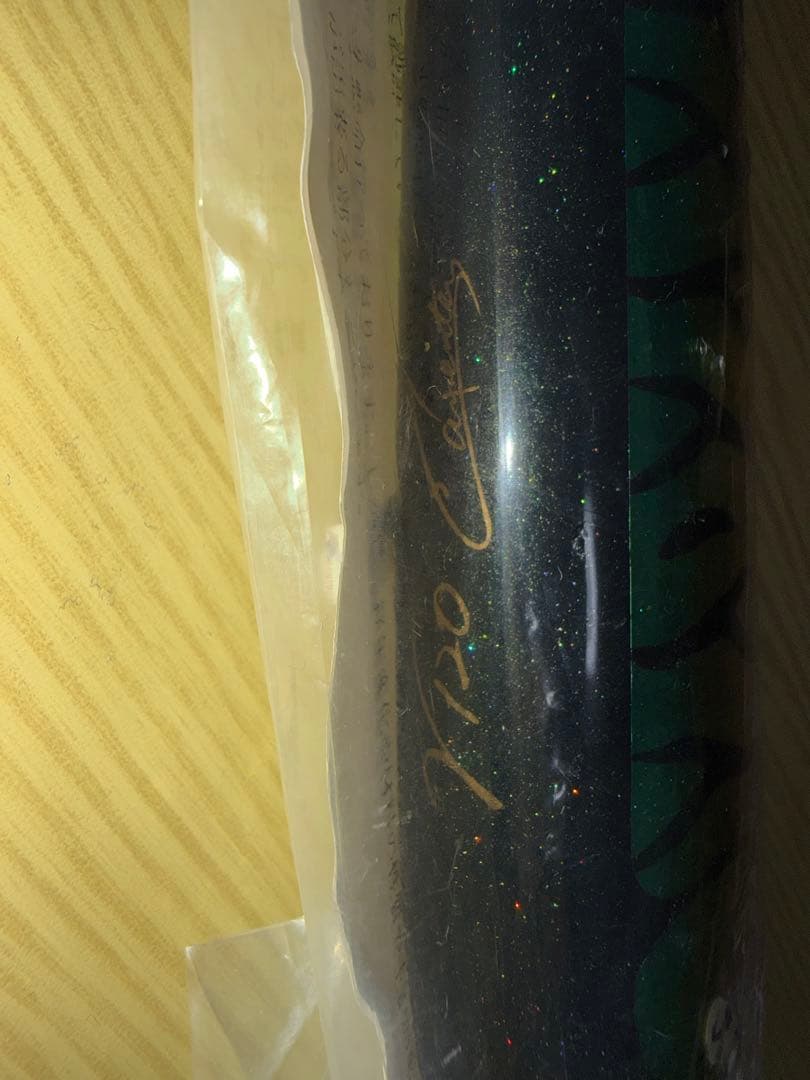 カーペンター　ガンマ120