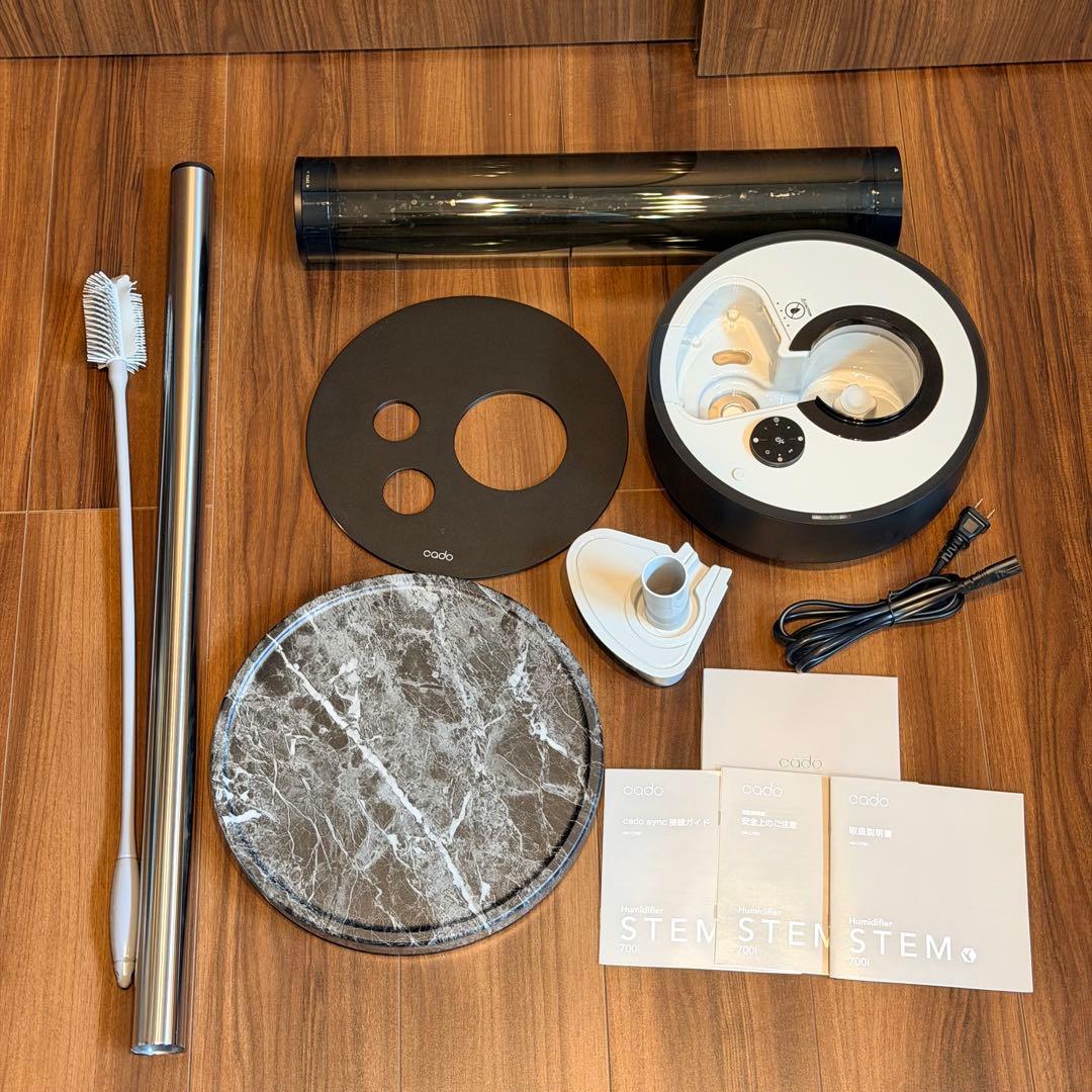 cado 加湿器 STEM 700i ブラック