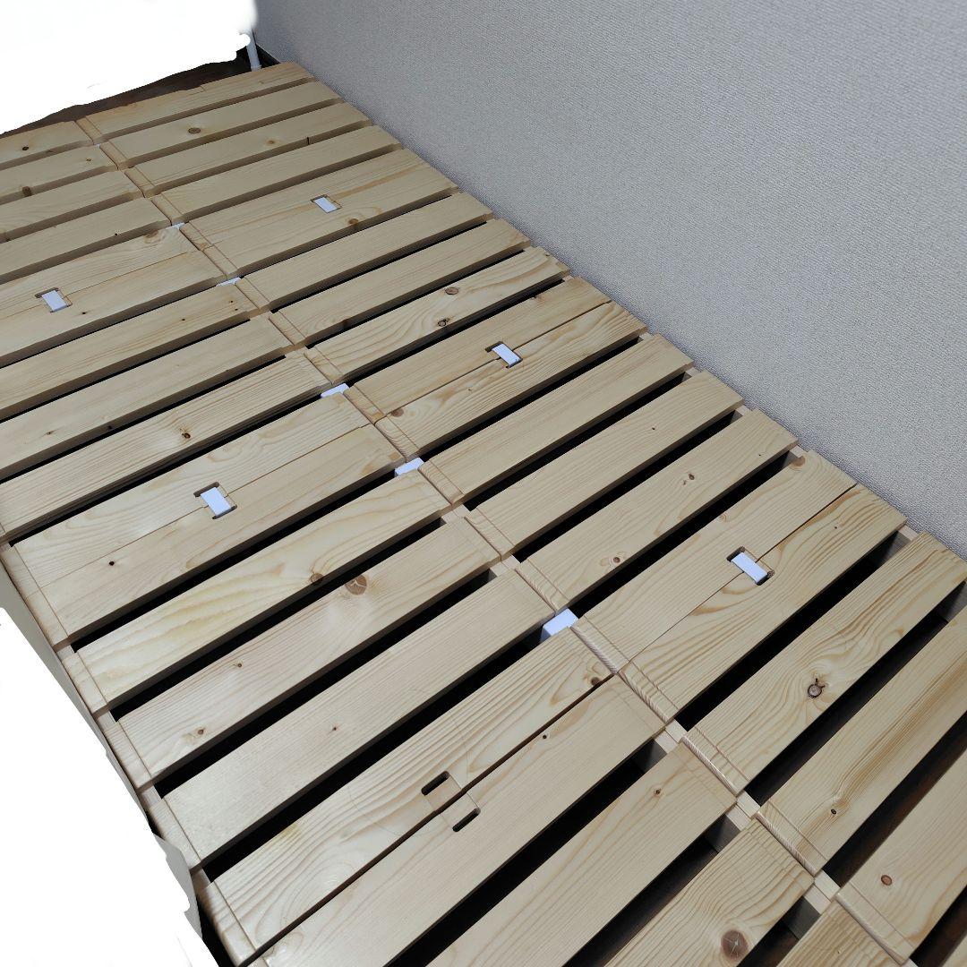ベルメゾン パレットベッド 8枚 シングルベッド
