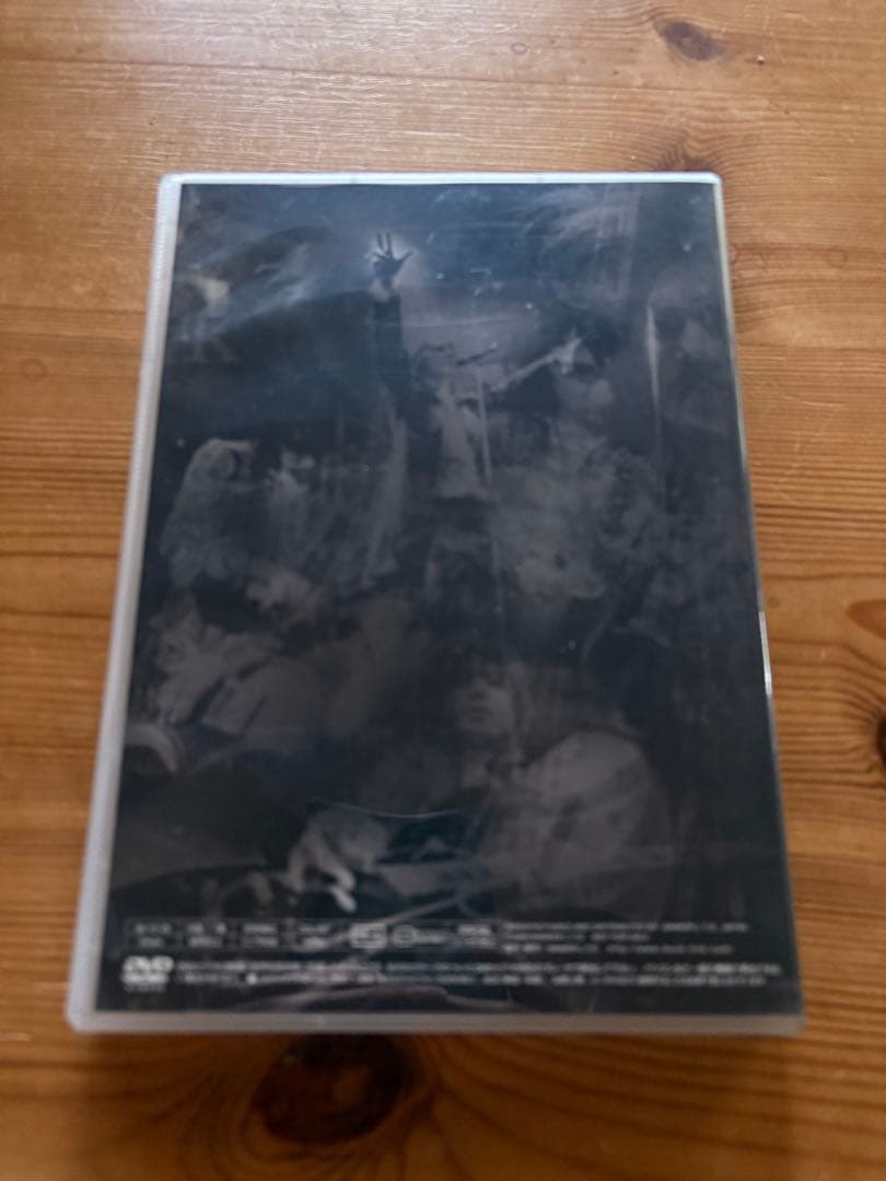 BUCK-TICK限定 「FISH TANKer's ONLY 2006」DVD