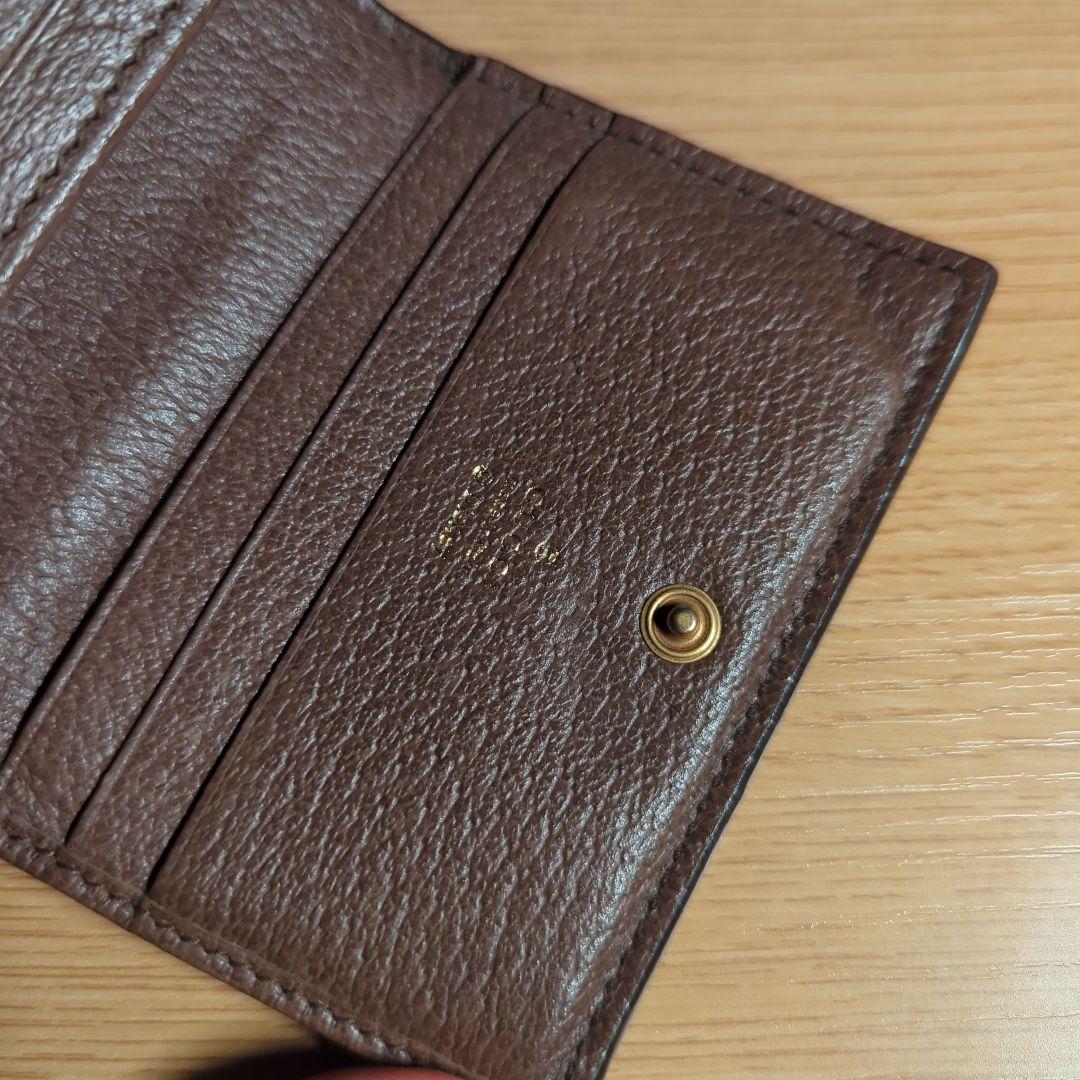 GUCCI　ディズニー ドナルドダック 二つ折り財布