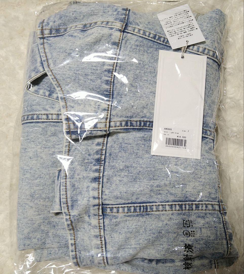 サロペット・オーバーオール・オールインワン andmary Nicola ribbon denim allinone