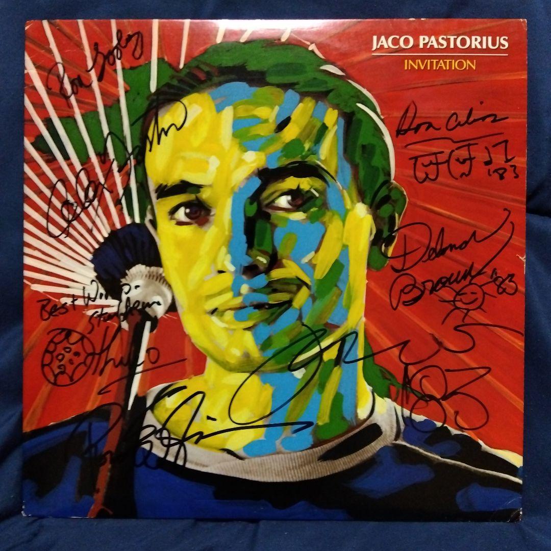 【mynameis2021】ジャコ・パストリアス他 直筆サイン入りLP