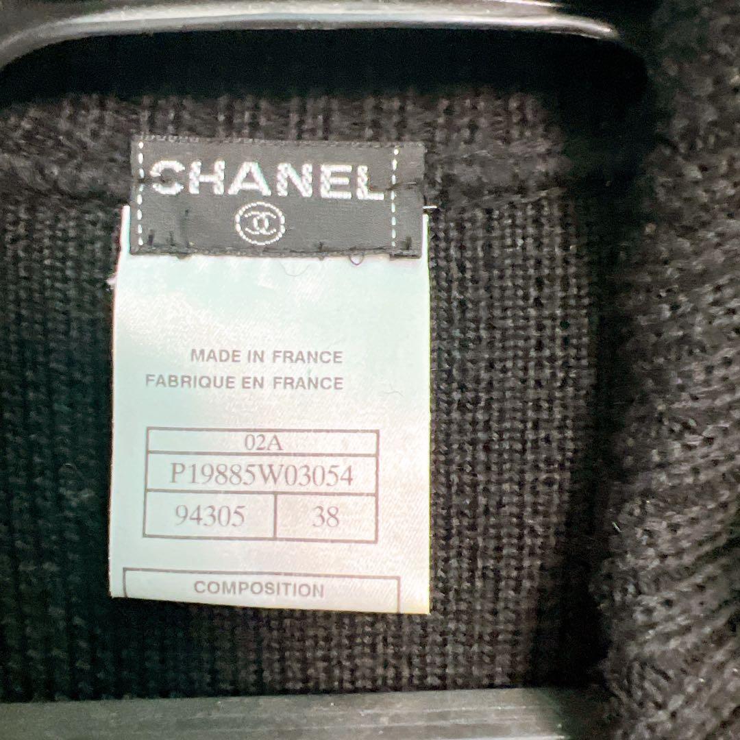 CHANEL シャネルスポーツライン，ブラック ニットジャケット 【直営店購入】
