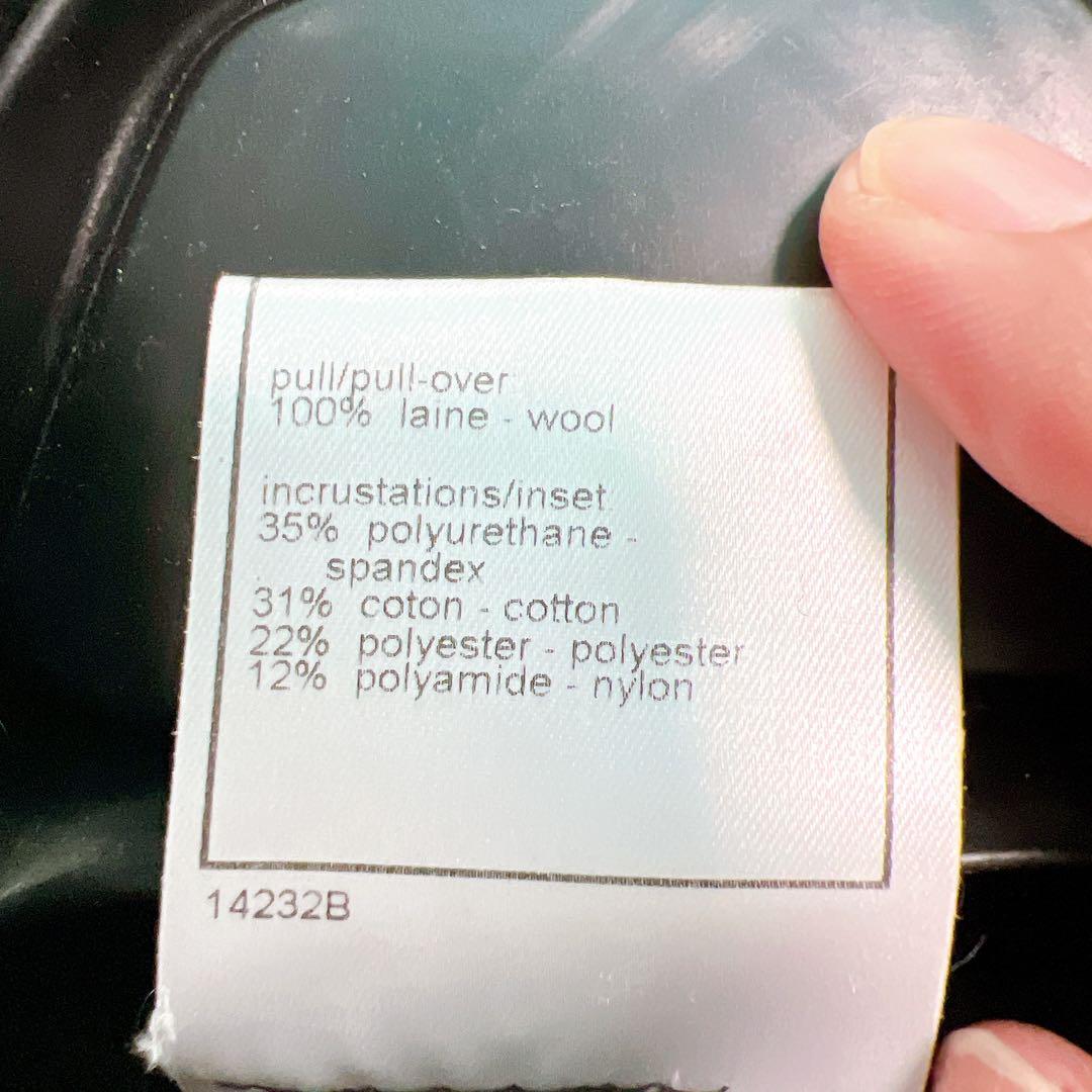 CHANEL シャネルスポーツライン，ブラック ニットジャケット 【直営店購入】